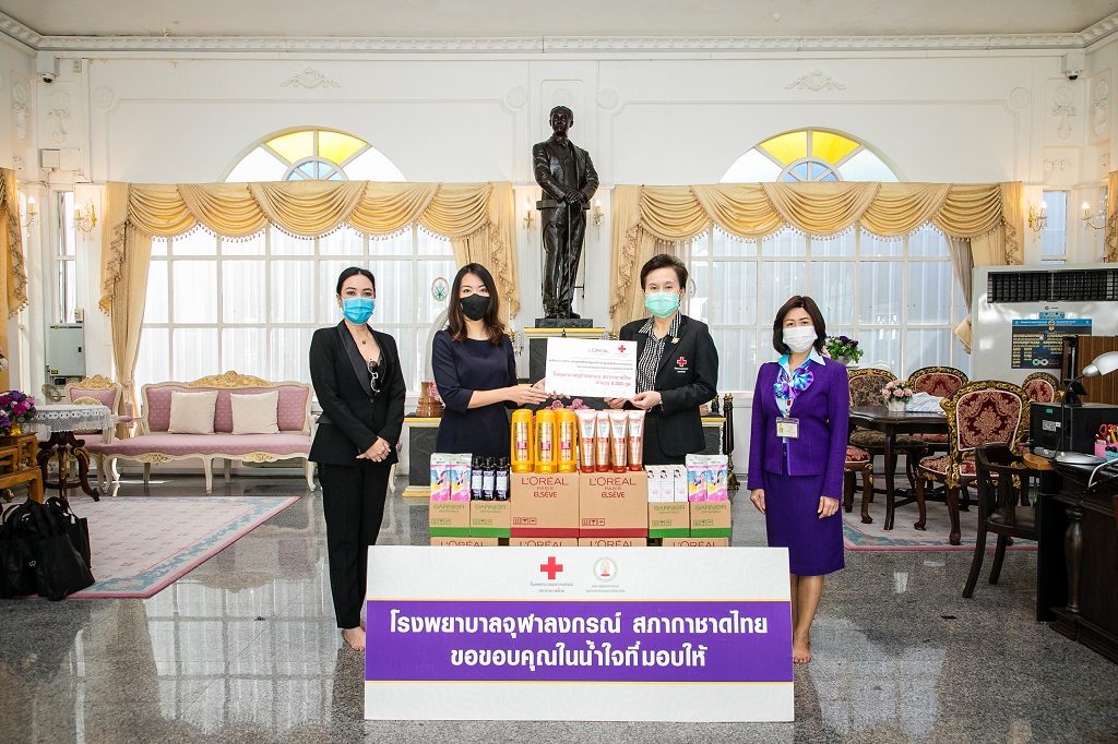 Wacoal Body Clinic บริการสั่งตัดชุดชั้นในเฉพาะบุคคล และ Pressure