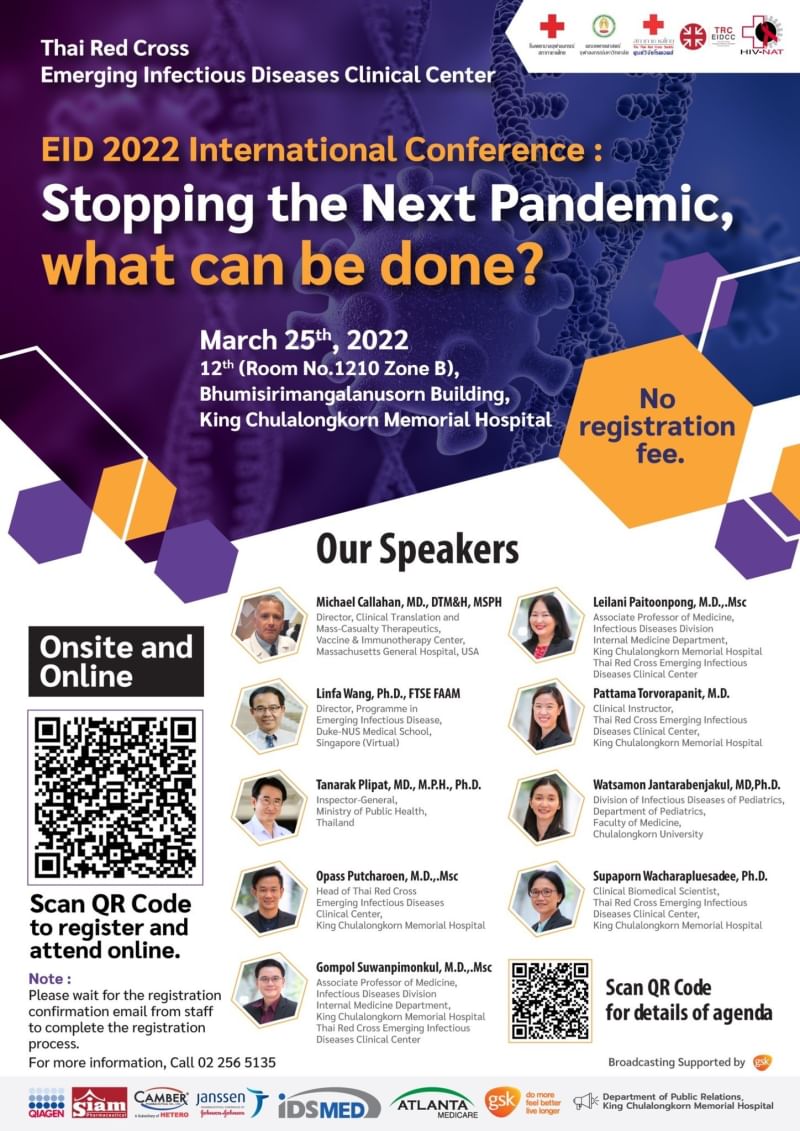 EID 2022 International Conference : Stopping the Next Pandemic, what can be done?